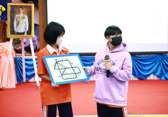 ภาพกิจกรรม  คณะวิทยาศาสตร์และเทคโนโลยี จัดกิจกรรมค่ายวิทยาศาสตร์สัญจร ปีการศึกษา 2565  โรงเรียนปางศิลาทองศึกษา