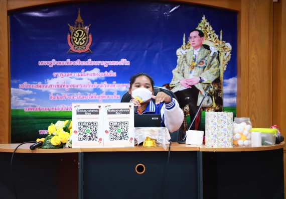 ภาพกิจกรรม  คณะวิทยาศาสตร์และเทคโนโลยี จัดกิจกรรมค่ายวิทยาศาสตร์สัญจร ปีการศึกษา 2565  โรงเรียนปางศิลาทองศึกษา