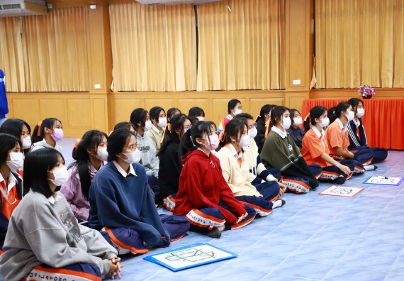 ภาพกิจกรรม  คณะวิทยาศาสตร์และเทคโนโลยี จัดกิจกรรมค่ายวิทยาศาสตร์สัญจร ปีการศึกษา 2565  โรงเรียนปางศิลาทองศึกษา