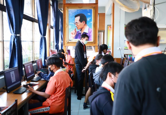 ภาพกิจกรรม  คณะวิทยาศาสตร์และเทคโนโลยี จัดกิจกรรมค่ายวิทยาศาสตร์สัญจร ปีการศึกษา 2565  โรงเรียนปางศิลาทองศึกษา