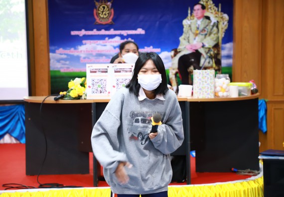 ภาพกิจกรรม  คณะวิทยาศาสตร์และเทคโนโลยี จัดกิจกรรมค่ายวิทยาศาสตร์สัญจร ปีการศึกษา 2565  โรงเรียนปางศิลาทองศึกษา