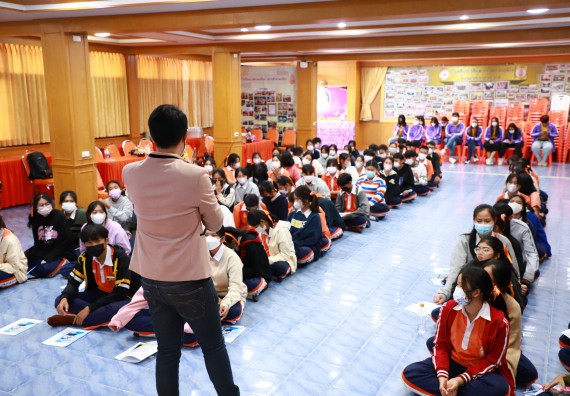 ภาพกิจกรรม  คณะวิทยาศาสตร์และเทคโนโลยี จัดกิจกรรมค่ายวิทยาศาสตร์สัญจร ปีการศึกษา 2565  โรงเรียนปางศิลาทองศึกษา