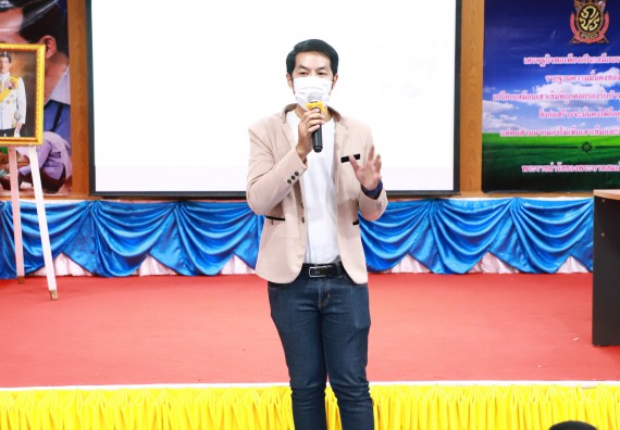 ภาพกิจกรรม  คณะวิทยาศาสตร์และเทคโนโลยี จัดกิจกรรมค่ายวิทยาศาสตร์สัญจร ปีการศึกษา 2565  โรงเรียนปางศิลาทองศึกษา