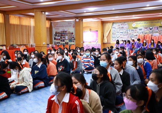 ภาพกิจกรรม  คณะวิทยาศาสตร์และเทคโนโลยี จัดกิจกรรมค่ายวิทยาศาสตร์สัญจร ปีการศึกษา 2565  โรงเรียนปางศิลาทองศึกษา