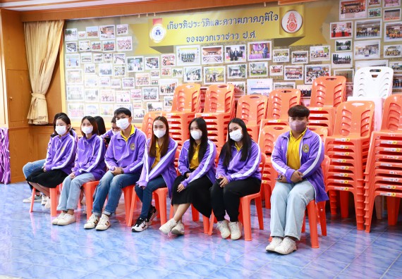 ภาพกิจกรรม  คณะวิทยาศาสตร์และเทคโนโลยี จัดกิจกรรมค่ายวิทยาศาสตร์สัญจร ปีการศึกษา 2565  โรงเรียนปางศิลาทองศึกษา