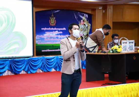 ภาพกิจกรรม  คณะวิทยาศาสตร์และเทคโนโลยี จัดกิจกรรมค่ายวิทยาศาสตร์สัญจร ปีการศึกษา 2565  โรงเรียนปางศิลาทองศึกษา