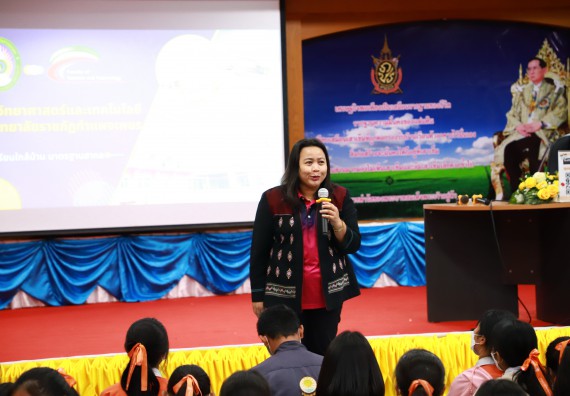 ภาพกิจกรรม  คณะวิทยาศาสตร์และเทคโนโลยี จัดกิจกรรมค่ายวิทยาศาสตร์สัญจร ปีการศึกษา 2565  โรงเรียนปางศิลาทองศึกษา