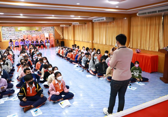 ภาพกิจกรรม  คณะวิทยาศาสตร์และเทคโนโลยี จัดกิจกรรมค่ายวิทยาศาสตร์สัญจร ปีการศึกษา 2565  โรงเรียนปางศิลาทองศึกษา