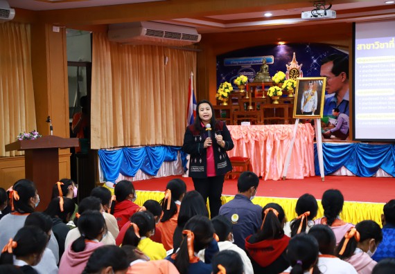 ภาพกิจกรรม  คณะวิทยาศาสตร์และเทคโนโลยี จัดกิจกรรมค่ายวิทยาศาสตร์สัญจร ปีการศึกษา 2565  โรงเรียนปางศิลาทองศึกษา