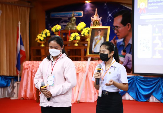 ภาพกิจกรรม  คณะวิทยาศาสตร์และเทคโนโลยี จัดกิจกรรมค่ายวิทยาศาสตร์สัญจร ปีการศึกษา 2565  โรงเรียนปางศิลาทองศึกษา