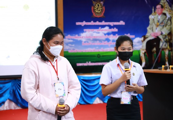 ภาพกิจกรรม  คณะวิทยาศาสตร์และเทคโนโลยี จัดกิจกรรมค่ายวิทยาศาสตร์สัญจร ปีการศึกษา 2565  โรงเรียนปางศิลาทองศึกษา