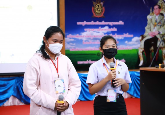 ภาพกิจกรรม  คณะวิทยาศาสตร์และเทคโนโลยี จัดกิจกรรมค่ายวิทยาศาสตร์สัญจร ปีการศึกษา 2565  โรงเรียนปางศิลาทองศึกษา