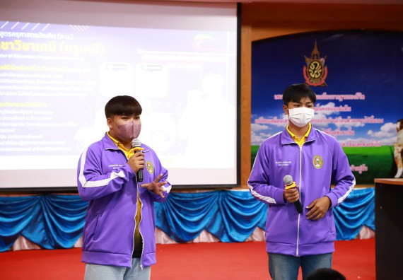 ภาพกิจกรรม  คณะวิทยาศาสตร์และเทคโนโลยี จัดกิจกรรมค่ายวิทยาศาสตร์สัญจร ปีการศึกษา 2565  โรงเรียนปางศิลาทองศึกษา