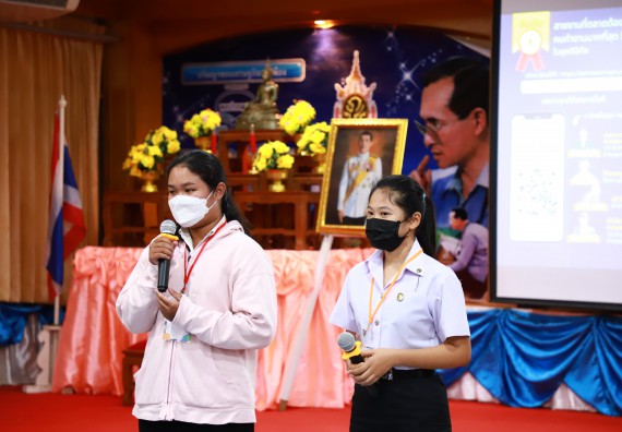 ภาพกิจกรรม  คณะวิทยาศาสตร์และเทคโนโลยี จัดกิจกรรมค่ายวิทยาศาสตร์สัญจร ปีการศึกษา 2565  โรงเรียนปางศิลาทองศึกษา