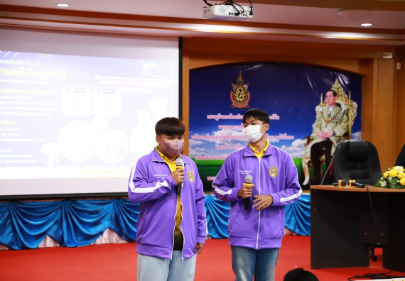 ภาพกิจกรรม  คณะวิทยาศาสตร์และเทคโนโลยี จัดกิจกรรมค่ายวิทยาศาสตร์สัญจร ปีการศึกษา 2565  โรงเรียนปางศิลาทองศึกษา