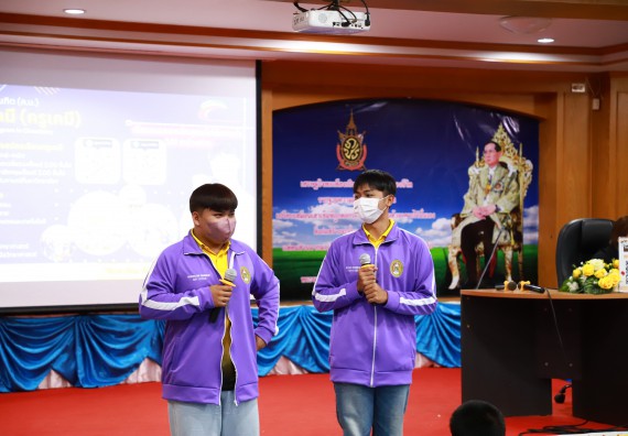 ภาพกิจกรรม  คณะวิทยาศาสตร์และเทคโนโลยี จัดกิจกรรมค่ายวิทยาศาสตร์สัญจร ปีการศึกษา 2565  โรงเรียนปางศิลาทองศึกษา