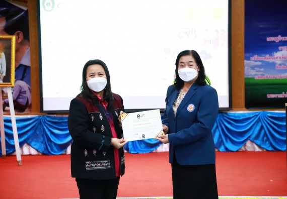 ภาพกิจกรรม  คณะวิทยาศาสตร์และเทคโนโลยี จัดกิจกรรมค่ายวิทยาศาสตร์สัญจร ปีการศึกษา 2565  โรงเรียนปางศิลาทองศึกษา