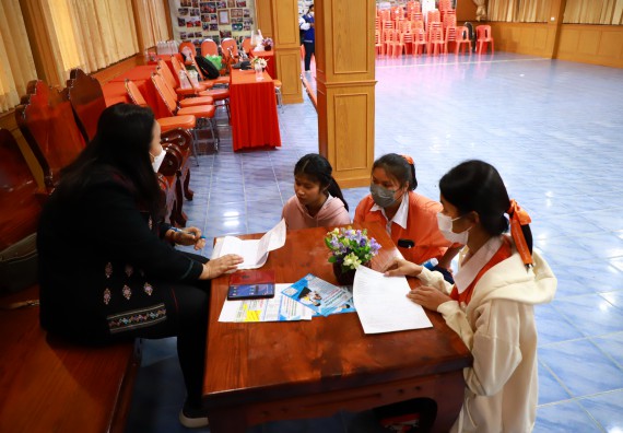 ภาพกิจกรรม  คณะวิทยาศาสตร์และเทคโนโลยี จัดกิจกรรมค่ายวิทยาศาสตร์สัญจร ปีการศึกษา 2565  โรงเรียนปางศิลาทองศึกษา