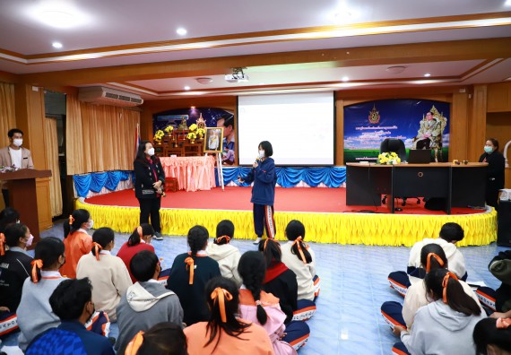 ภาพกิจกรรม  คณะวิทยาศาสตร์และเทคโนโลยี จัดกิจกรรมค่ายวิทยาศาสตร์สัญจร ปีการศึกษา 2565  โรงเรียนปางศิลาทองศึกษา