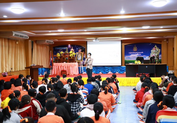 ภาพกิจกรรม  คณะวิทยาศาสตร์และเทคโนโลยี จัดกิจกรรมค่ายวิทยาศาสตร์สัญจร ปีการศึกษา 2565  โรงเรียนปางศิลาทองศึกษา