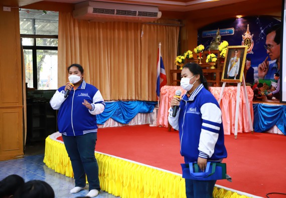 ภาพกิจกรรม  คณะวิทยาศาสตร์และเทคโนโลยี จัดกิจกรรมค่ายวิทยาศาสตร์สัญจร ปีการศึกษา 2565  โรงเรียนปางศิลาทองศึกษา