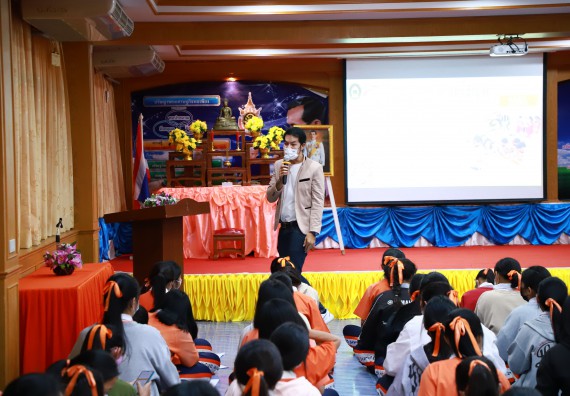 ภาพกิจกรรม  คณะวิทยาศาสตร์และเทคโนโลยี จัดกิจกรรมค่ายวิทยาศาสตร์สัญจร ปีการศึกษา 2565  โรงเรียนปางศิลาทองศึกษา