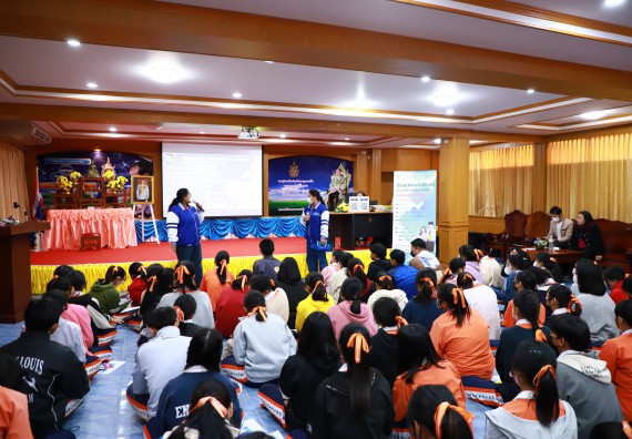 ภาพกิจกรรม  คณะวิทยาศาสตร์และเทคโนโลยี จัดกิจกรรมค่ายวิทยาศาสตร์สัญจร ปีการศึกษา 2565  โรงเรียนปางศิลาทองศึกษา