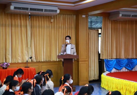 ภาพกิจกรรม  คณะวิทยาศาสตร์และเทคโนโลยี จัดกิจกรรมค่ายวิทยาศาสตร์สัญจร ปีการศึกษา 2565  โรงเรียนปางศิลาทองศึกษา