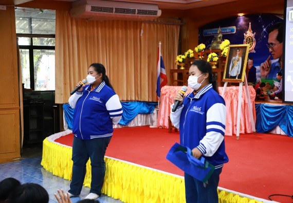 ภาพกิจกรรม  คณะวิทยาศาสตร์และเทคโนโลยี จัดกิจกรรมค่ายวิทยาศาสตร์สัญจร ปีการศึกษา 2565  โรงเรียนปางศิลาทองศึกษา