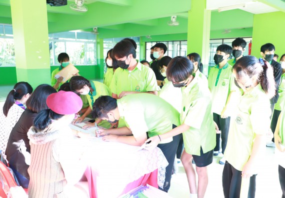 ภาพกิจกรรม  คณะวิทยาศาสตร์และเทคโนโลยี จัดกิจกรรมค่ายวิทยาศาสตร์สัญจร  โรงเรียนหนองกองพิทยาคม