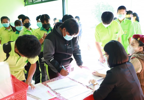 ภาพกิจกรรม  คณะวิทยาศาสตร์และเทคโนโลยี จัดกิจกรรมค่ายวิทยาศาสตร์สัญจร  โรงเรียนหนองกองพิทยาคม