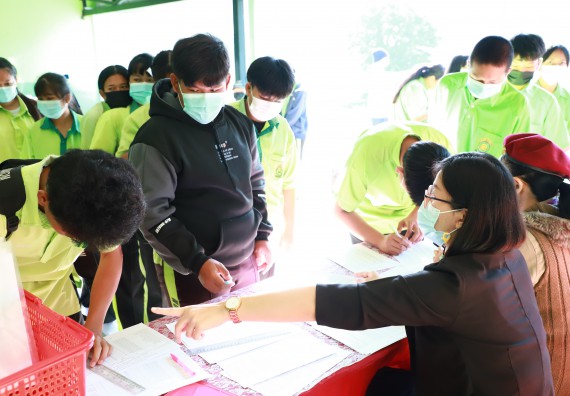 ภาพกิจกรรม  คณะวิทยาศาสตร์และเทคโนโลยี จัดกิจกรรมค่ายวิทยาศาสตร์สัญจร  โรงเรียนหนองกองพิทยาคม