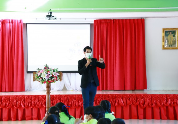 ภาพกิจกรรม  คณะวิทยาศาสตร์และเทคโนโลยี จัดกิจกรรมค่ายวิทยาศาสตร์สัญจร  โรงเรียนหนองกองพิทยาคม