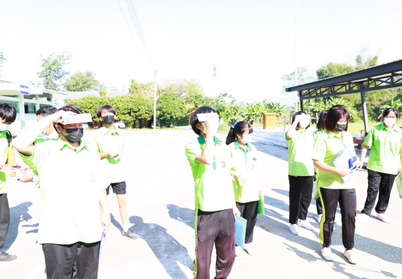 ภาพกิจกรรม  คณะวิทยาศาสตร์และเทคโนโลยี จัดกิจกรรมค่ายวิทยาศาสตร์สัญจร  โรงเรียนหนองกองพิทยาคม