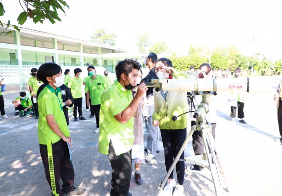 ภาพกิจกรรม  คณะวิทยาศาสตร์และเทคโนโลยี จัดกิจกรรมค่ายวิทยาศาสตร์สัญจร  โรงเรียนหนองกองพิทยาคม