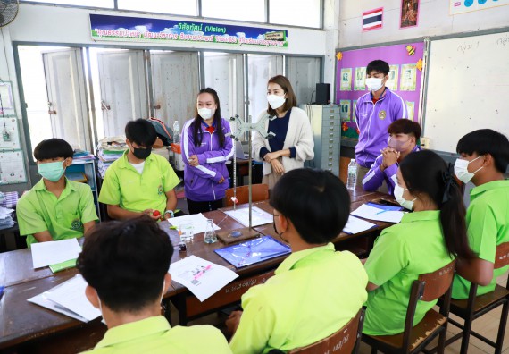 ภาพกิจกรรม  คณะวิทยาศาสตร์และเทคโนโลยี จัดกิจกรรมค่ายวิทยาศาสตร์สัญจร  โรงเรียนหนองกองพิทยาคม