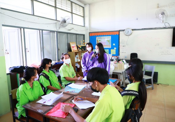 ภาพกิจกรรม  คณะวิทยาศาสตร์และเทคโนโลยี จัดกิจกรรมค่ายวิทยาศาสตร์สัญจร  โรงเรียนหนองกองพิทยาคม