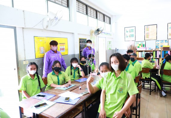 ภาพกิจกรรม  คณะวิทยาศาสตร์และเทคโนโลยี จัดกิจกรรมค่ายวิทยาศาสตร์สัญจร  โรงเรียนหนองกองพิทยาคม