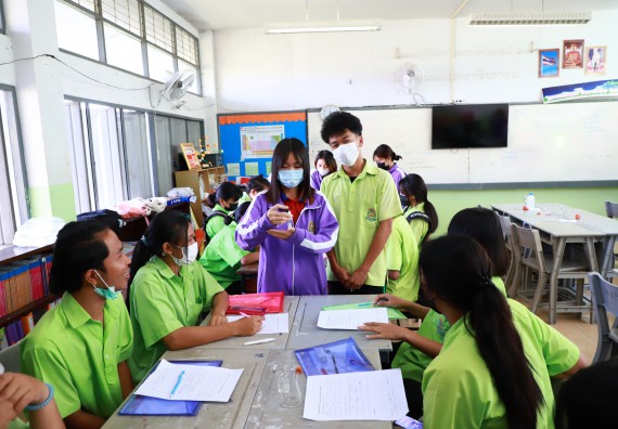 ภาพกิจกรรม  คณะวิทยาศาสตร์และเทคโนโลยี จัดกิจกรรมค่ายวิทยาศาสตร์สัญจร  โรงเรียนหนองกองพิทยาคม