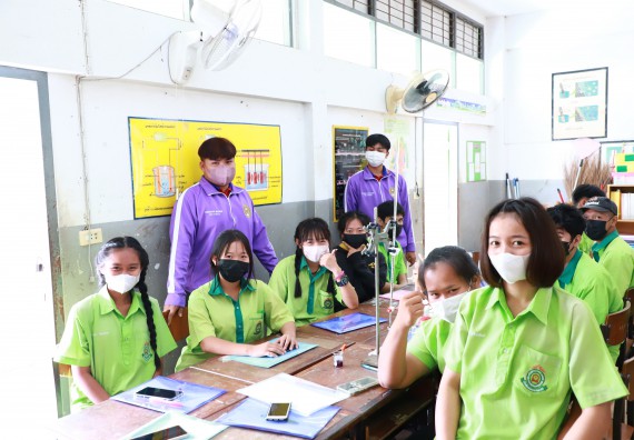 ภาพกิจกรรม  คณะวิทยาศาสตร์และเทคโนโลยี จัดกิจกรรมค่ายวิทยาศาสตร์สัญจร  โรงเรียนหนองกองพิทยาคม