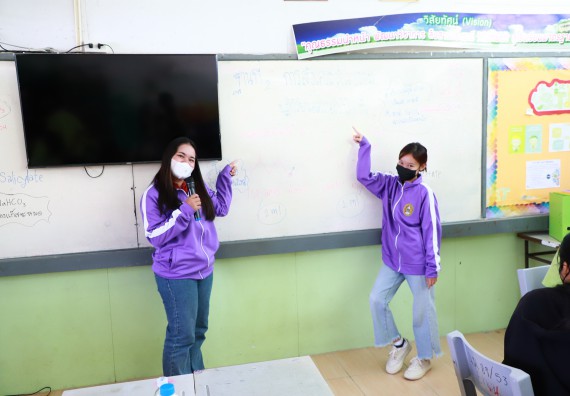 ภาพกิจกรรม  คณะวิทยาศาสตร์และเทคโนโลยี จัดกิจกรรมค่ายวิทยาศาสตร์สัญจร  โรงเรียนหนองกองพิทยาคม