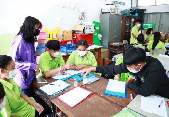 ภาพกิจกรรม  คณะวิทยาศาสตร์และเทคโนโลยี จัดกิจกรรมค่ายวิทยาศาสตร์สัญจร  โรงเรียนหนองกองพิทยาคม