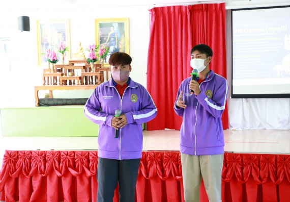 ภาพกิจกรรม  คณะวิทยาศาสตร์และเทคโนโลยี จัดกิจกรรมค่ายวิทยาศาสตร์สัญจร  โรงเรียนหนองกองพิทยาคม