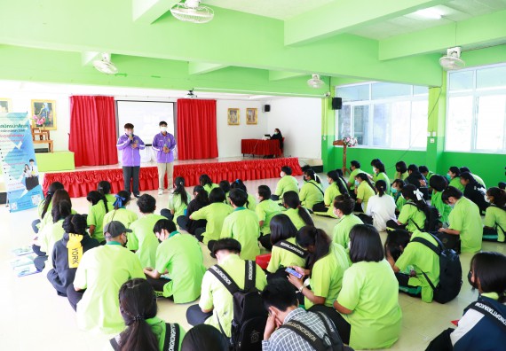 ภาพกิจกรรม  คณะวิทยาศาสตร์และเทคโนโลยี จัดกิจกรรมค่ายวิทยาศาสตร์สัญจร  โรงเรียนหนองกองพิทยาคม