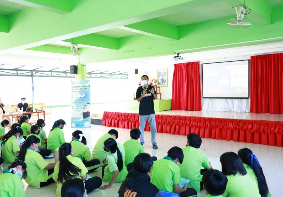 ภาพกิจกรรม  คณะวิทยาศาสตร์และเทคโนโลยี จัดกิจกรรมค่ายวิทยาศาสตร์สัญจร  โรงเรียนหนองกองพิทยาคม