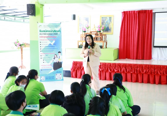 ภาพกิจกรรม  คณะวิทยาศาสตร์และเทคโนโลยี จัดกิจกรรมค่ายวิทยาศาสตร์สัญจร  โรงเรียนหนองกองพิทยาคม