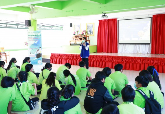 ภาพกิจกรรม  คณะวิทยาศาสตร์และเทคโนโลยี จัดกิจกรรมค่ายวิทยาศาสตร์สัญจร  โรงเรียนหนองกองพิทยาคม