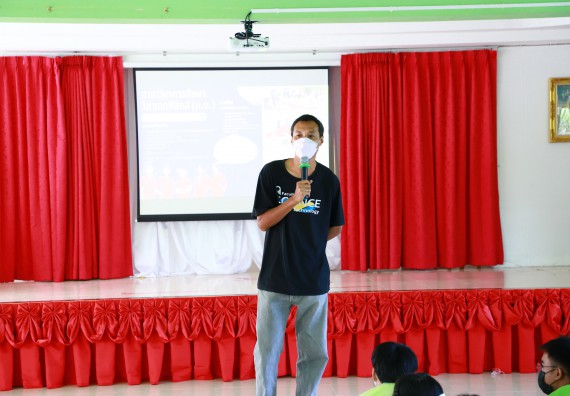 ภาพกิจกรรม  คณะวิทยาศาสตร์และเทคโนโลยี จัดกิจกรรมค่ายวิทยาศาสตร์สัญจร  โรงเรียนหนองกองพิทยาคม