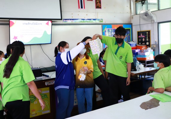 ภาพกิจกรรม  คณะวิทยาศาสตร์และเทคโนโลยี จัดกิจกรรมค่ายวิทยาศาสตร์สัญจร  โรงเรียนหนองกองพิทยาคม