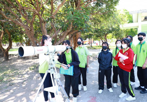 ภาพกิจกรรม  คณะวิทยาศาสตร์และเทคโนโลยี จัดกิจกรรมค่ายวิทยาศาสตร์สัญจร  โรงเรียนหนองกองพิทยาคม